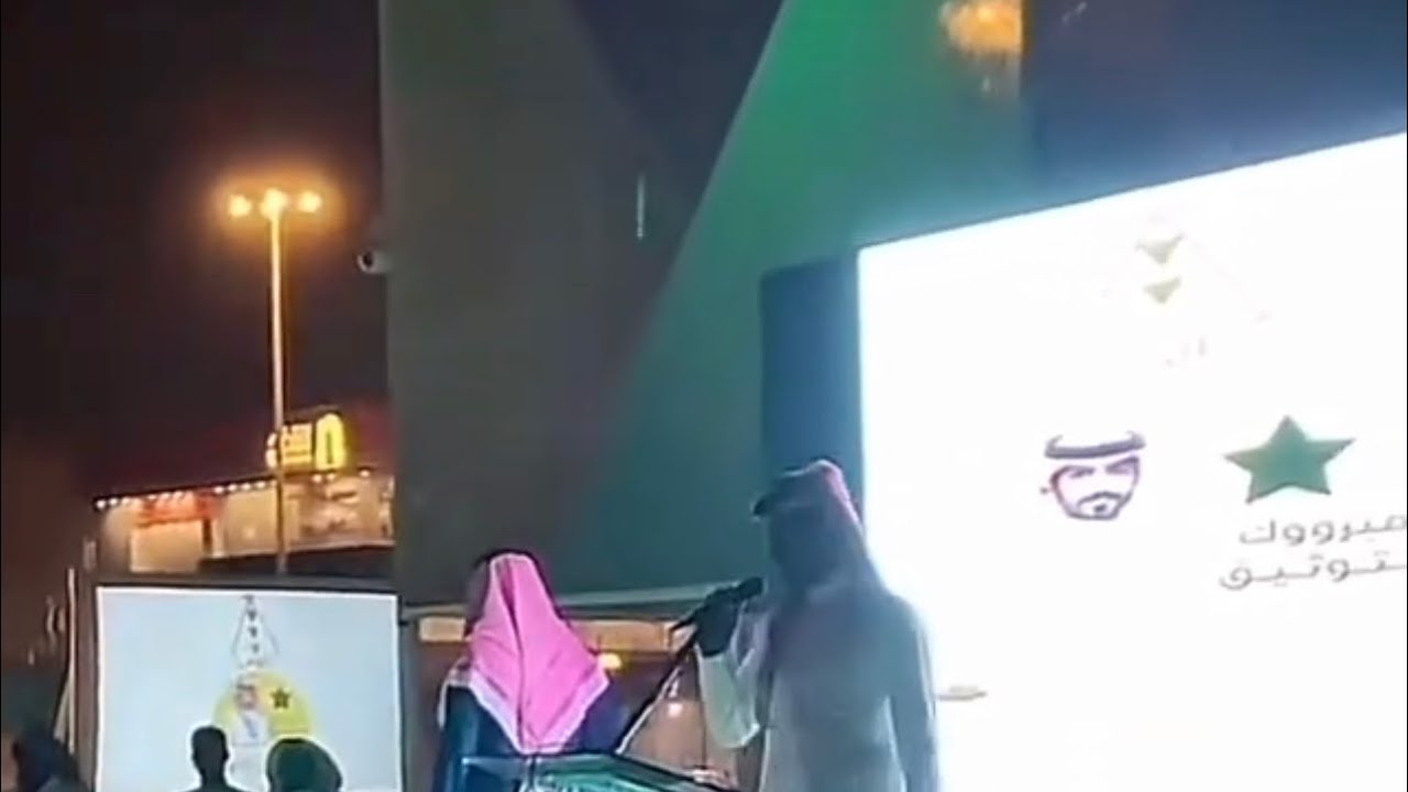 بث احمد العوض || حفل التوثيق في يوم العلم 🌟🔥👏🏻