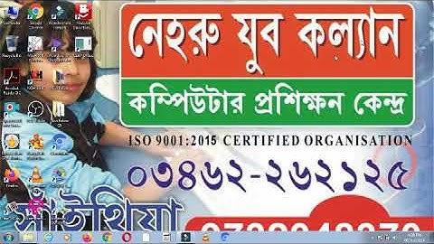 How to install & uninstall Photoshop & PageMaker 7.0