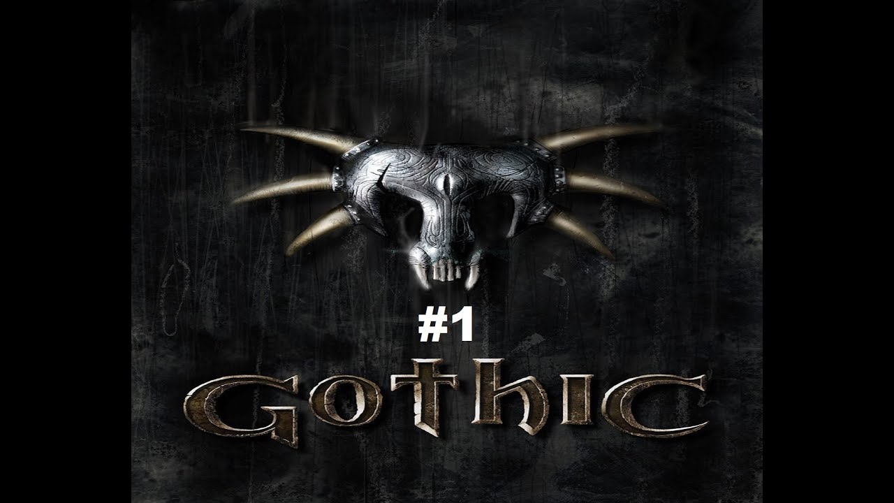 Большие планы братства готика 1