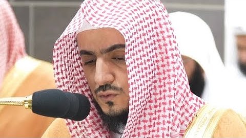 سورة القدر -تلاوة الشيخ وليد الشمسان