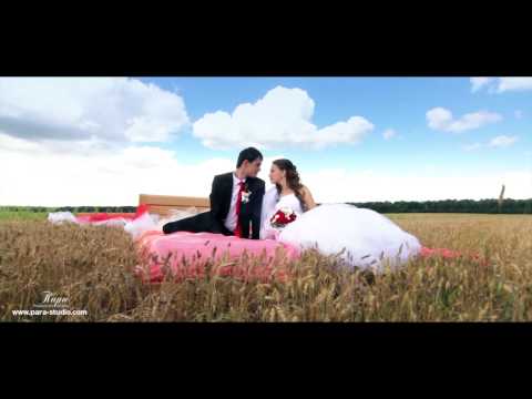 Summer Love чувства (wedding clip свадебный)