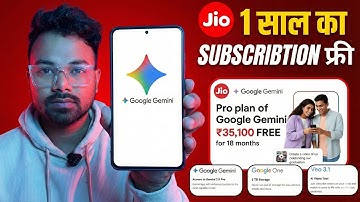 Jio Gemini 3 FREE Offer! | How To Claim Google Gemini 3 AI Subscription In 2025 🥰