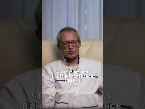 🔺️Откуда появилось название наркотика "соль"