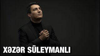 Xəzər Süleymanlı - Dəyi̇şən Ruhuna Aşi̇qəm Səni̇n (Aysel Mirzəyevanın Şeiri)