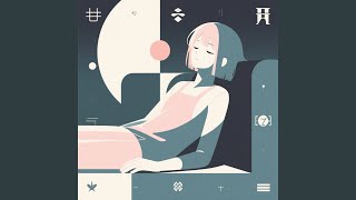 Sleeping Secrets Waiting