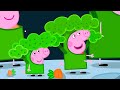 Peppa Pig Goes To Hollywood 🐷 ⭐️ Best Of Peppa Pig