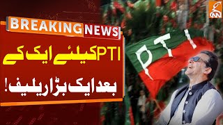 Big Relief for PTI | Breaking News | GNN