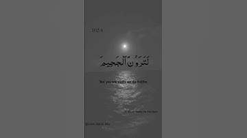 Surah At Takathur Ayat No 102:PART 2 | Arabic Text | سورة التكاثر | With English Translation