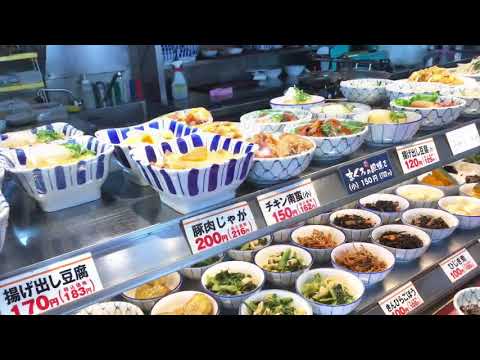 マーケットピア】ミニストップ 焼津八楠店（焼津市）周辺施設 口コミ 