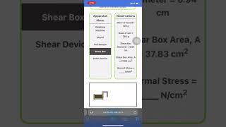 DIRECT SHEAR TEST | VIRTUAL LAB