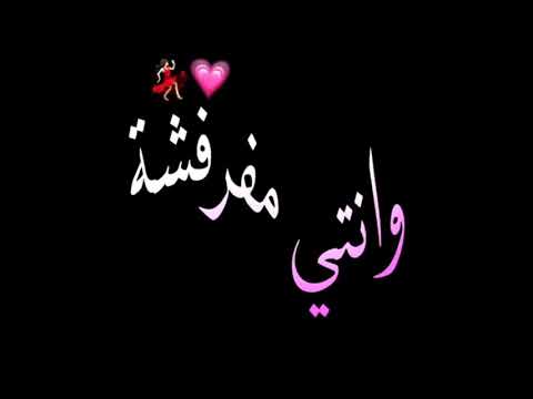 انتي بسكوتاية مقرمشة حسن شاكوش عمر كمال مهرجنات٢٠٢٠ تصميم شاشة سوداء