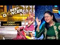'Chadhti Jawani' पर यह Dance लगा Aruna जी को ज़बरदस्त | India's Best Dancer 3 | Anokhi Performances