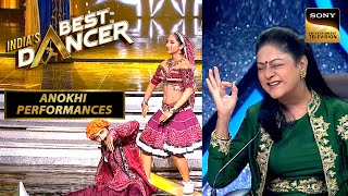 'Chadhti Jawani' पर यह Dance लगा Aruna जी को ज़बरदस्त | India's Best Dancer 3 | Anokhi Performances
