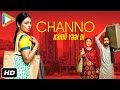 Channo kamli yaar di official full movie 2016  neeru bajwa  binnu dhillon  rana ranbir