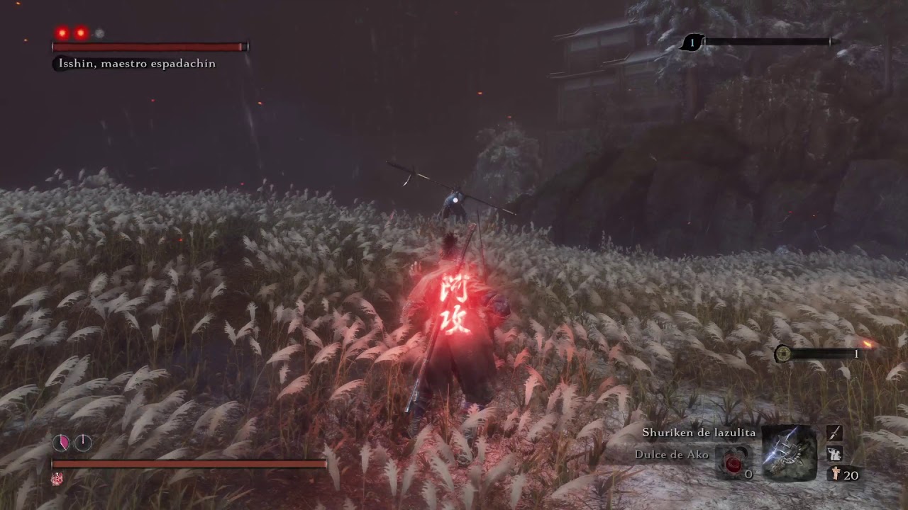 Карта локаций секиро