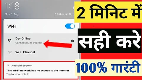 This wifi network has no access to the internet | connected no internet  | fixed Problem #solve