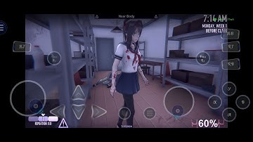 Yandere Simulator gameplay on Netboom (part 2)