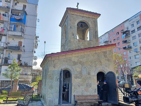 ბათუმში, ''მირქმის'' ტაძრიდან დაახლოებით, 50 ლარი და სამი ქილა თაფლი მოიპარეს