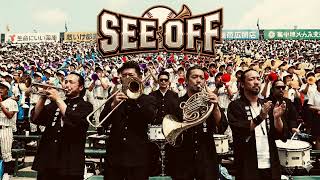 【BRAHMAN】See Off - AI Brass Band Cover