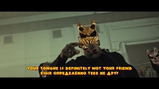 Download lagu SLAUGHTER TO PREVAIL - CONFLICT (with rus and eng lyrics translation)