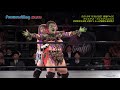 ダイシワスクリスマス　宮崎＆広田vs伊藤＆渡辺　2019.12.25　新宿FACE