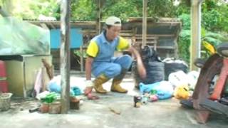 Download Lagu Lagu Melanau : Aneak Sai Kah Yen - Thomas James Johnson MP3