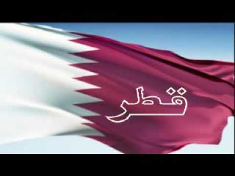 اهداء الي مقام الشيخ الدكتور حمد بن علي بن صوفان الحبابي كلمات وأداء الجدي وسهيل