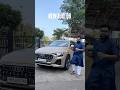 5 REASONS to buy AUDI Q8!