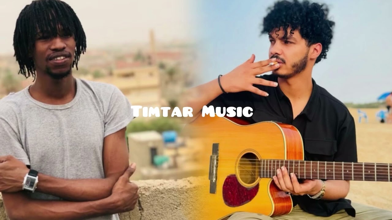 Issouf Lemek - Allicka Imanine 