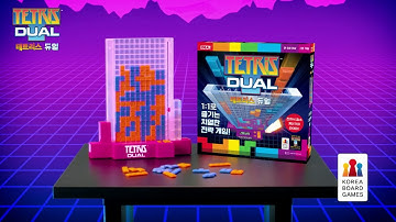 테트리스 듀얼 TV CF