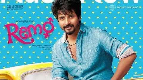 Flute Flow Remo movie 🪈