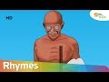 Gandhi Jayanti Special :  Gandhi ji Rhyme (HD) Plus More Nursery Rhymes Collection  | Shemaroo Kids