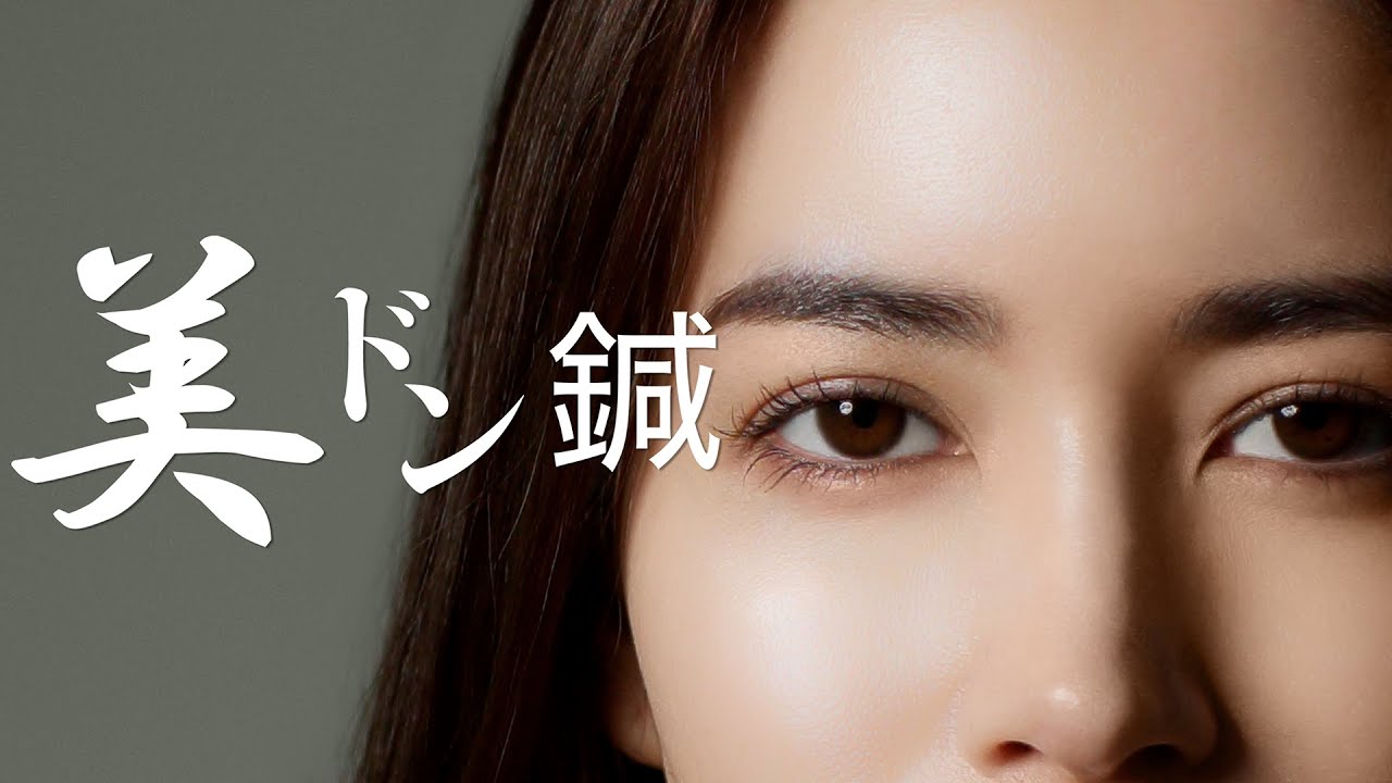 新・美容鍼 基本テクニック☆(DVD)☆　シュリンク ハリケーン塚本 DVD教材 鍼灸師人生が変わる鍼を操る技術！00番鍼で筋