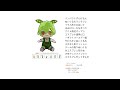 インパクトずんだもんぬいぐるみランチブレイク人形ピロぬいぐるみピローひなまつりアニメ周辺オープンコスプレ小道具ピローギフトバースデー超やわらかいぬいぐるみ小さな人形クッションゲームの周りぬいぐるみコス
