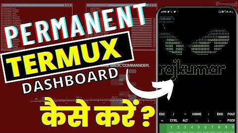 Add Permanent Banner In Termux | How toAdd Banner in Termux (Full Guide] | ehr