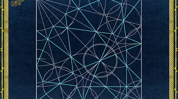 Six Fold and Fourfold pattern combined in single composition combined in a single composition