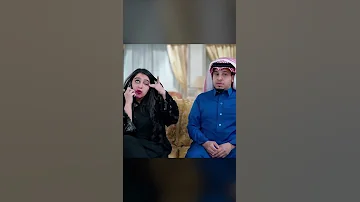 راحت السيارة يا عامر 