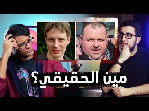 أشياء رهيبة يسويها الذكاء الاصطناعي | مع مهند زاهري