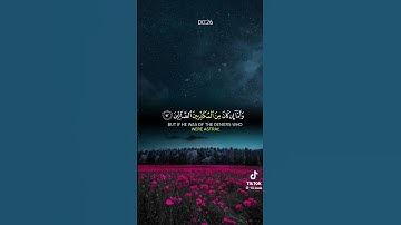#تلاوات_خاشعة #تلاوة_مميزة #القرآن_الكريم #قرآن_كريم #يارب #راحة_نفسية #quran