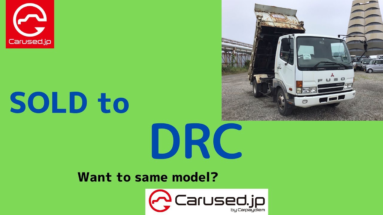 Fighter FK71HC 【FOR SALE】