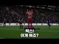 고막주의보 발령