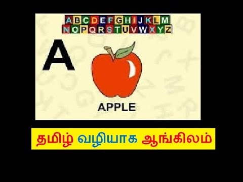 Learn English Through Tamil Book Free Download