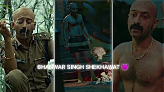 Bhanwar singh shekhawat 😈 all scenes status | fahad fasil status #pushpa #bhanwarsinghshekhawat