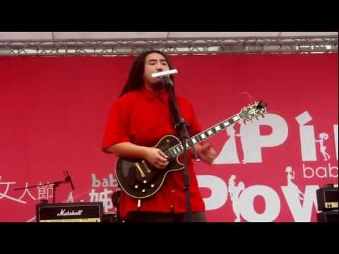 MATZKA - 十七歲我是女生的溫柔