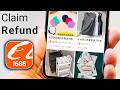 Beginner’s Guide: Claim Refund on 1688 When Goods Are Not Delivered