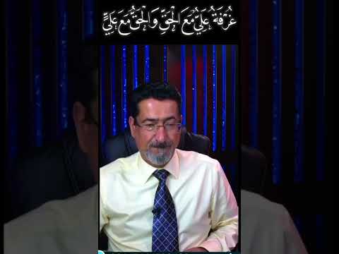 من افقه عائشة او ابو هريرة 
