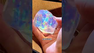 These stones are actually so valuable. Which one do you most want to pick up#Strange