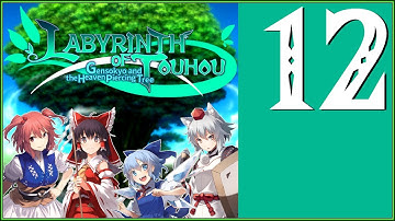Recruiting Kaguya, destroyed by Remilia and Sakuya on Floor 10 | Labyrinth of Touhou #12