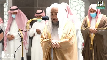 تلاوة فضيلة الشيخ د.#فيصل_غزاوي من صلاة العشاء 24 ربيع الأول 1443هـ.