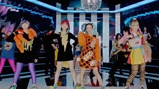 2NE1 - GO AWAY (Japanese Ver.) M/V (CLUB VER.)